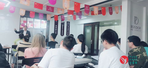 儒念家具攜手譽德航集團，全面啟動阿米巴咨詢與軟件服務(wù)項目